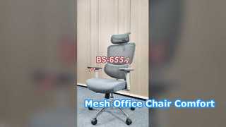 Beston Furniture Εργονομική Διχτυωτή Καρέκλα Γραφείου Άνεση & Υποστήριξη