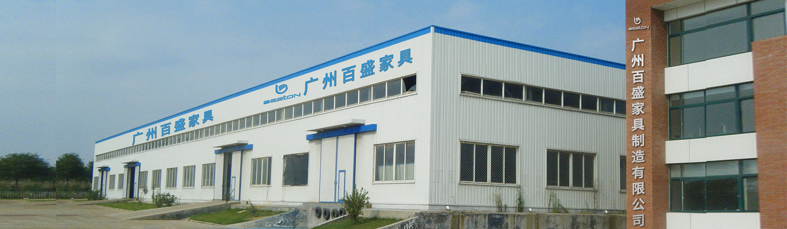 Κίνα Guangzhou Beston Furniture Manufacturing Co., Ltd. Σχεδιάγραμμα επιχείρησης 